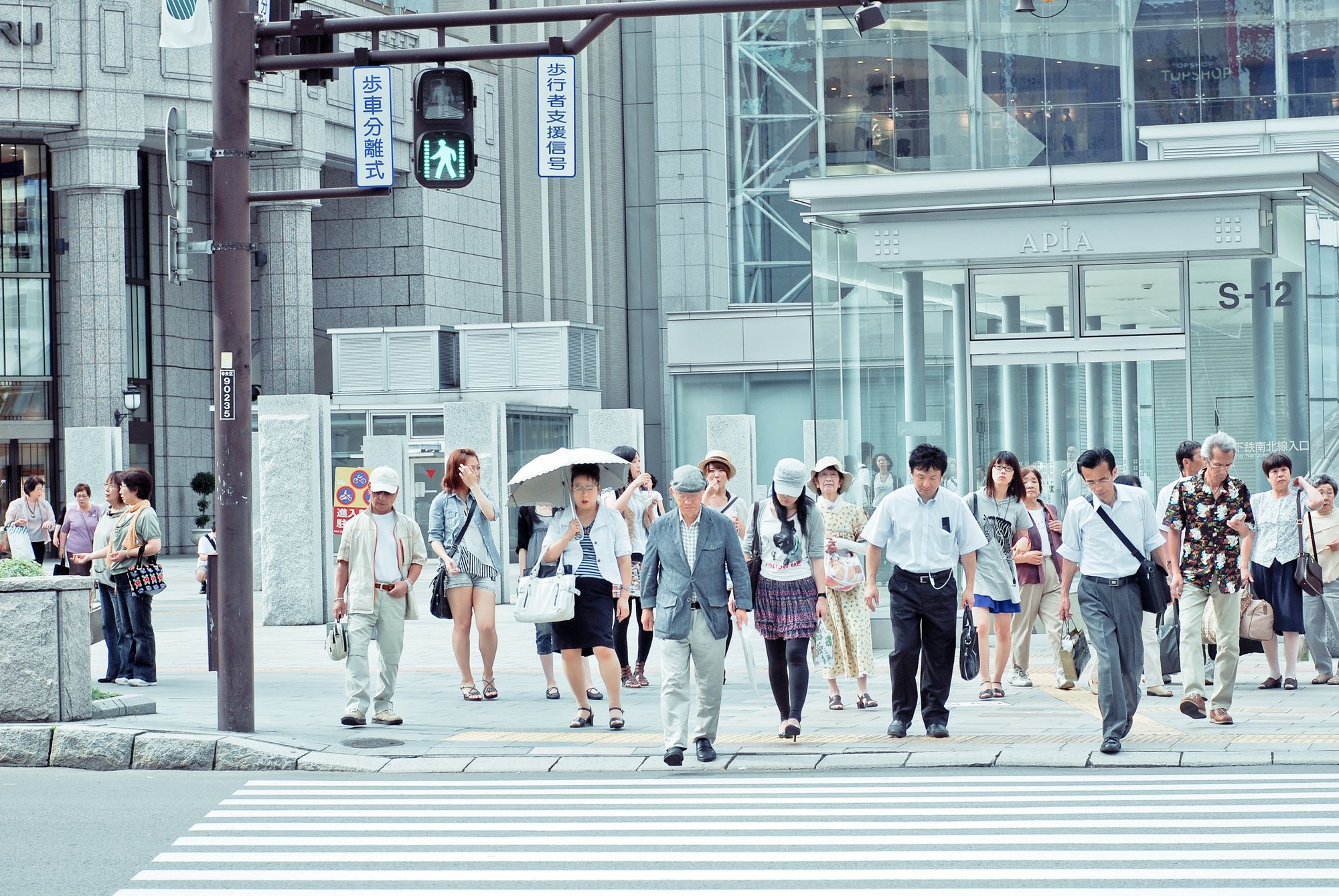 Planning a Life in Japan? 5 Essential Tips for a Smooth and Successful Relocation